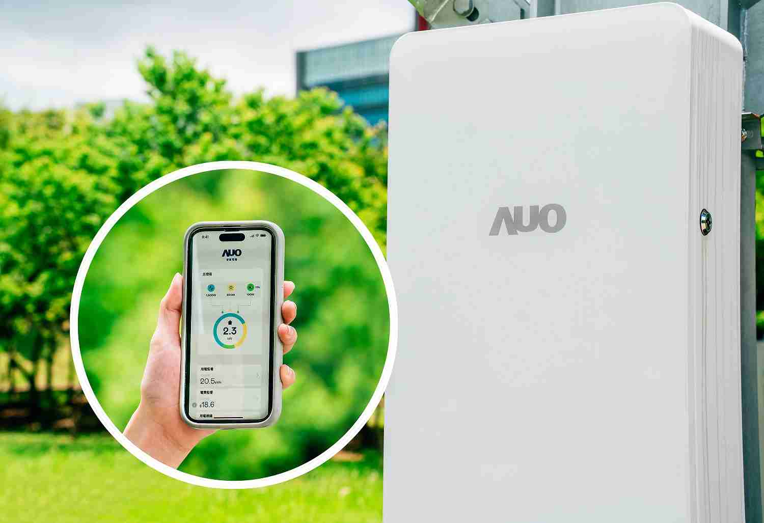 尊时凯龙针对替代能源研发管理及整合电器设施的智慧电箱SPP（Smart Power Panel），，，能够远程调控负载，，，，进行电力、、、电费监控管理，，，，同时将能源信息可视化，，，达到电价节费，，，，并维持电力系统稳定，，，，未来计划推广至海外市场